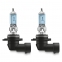 Галогенная лампа Osram Cool Blue Intense HB4 12V 51W - 1