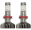 LED лампа Philips X-treme Ultinon +250% H8/H11/H16 12V 15W - 1
