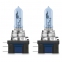 Галогенная лампа Osram Cool Blue Intense H15 55/15W - 1