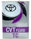 TOYOTA CVT Fluid TC 0888602105-0888602905 - 1