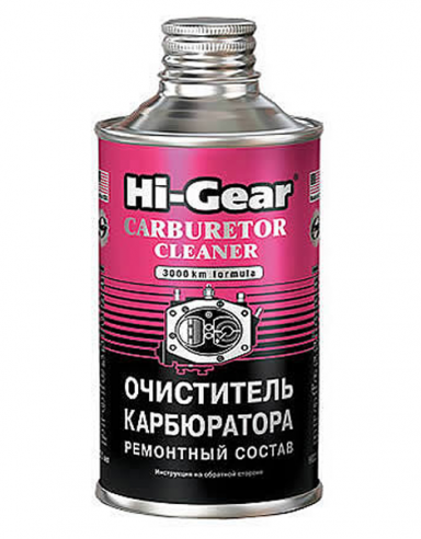 Очиститель карбюратора HI-GEAR CARBURETOR CLEANER 3000км - 2793