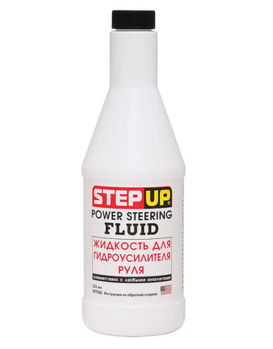 Жидкость для гидроусилителя руля StepUp - 3004
