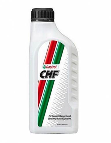 Гидравлическое масло Castrol CHF