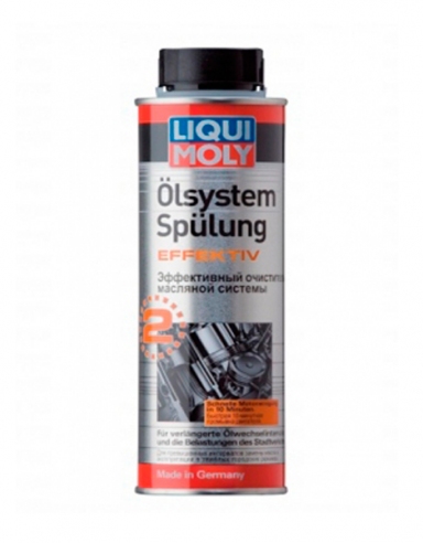 Эффективный очиститель масляной системы Liqui Moly Oilsystem Spulung Effektiv