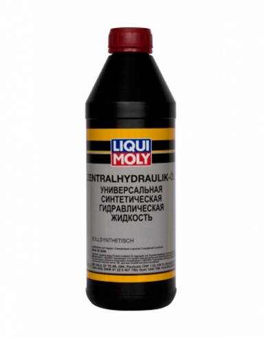 Масло гидравлическое Liqui Moly Zentralhydraulik-Oil
