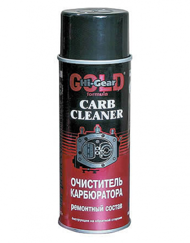 Очиститель карбюратора HI-GEAR CARB CLEANER - 2792