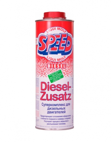 Суперкомплекс для дизельных двигателей Liqui Moly Speed Diesel Zusatz  - 617