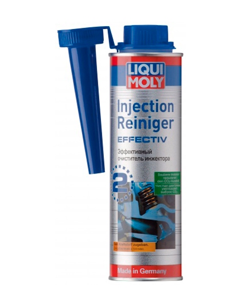 Эффективный очиститель инжектора Liqui Moly Injection Reiniger Effectiv  - 603