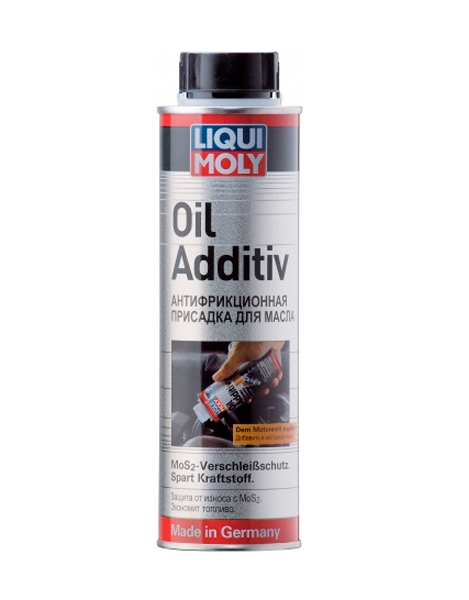 Антифрикционная присадка с дисульфидом молибдена в моторное масло Liqui Moly Oil Additiv - 587