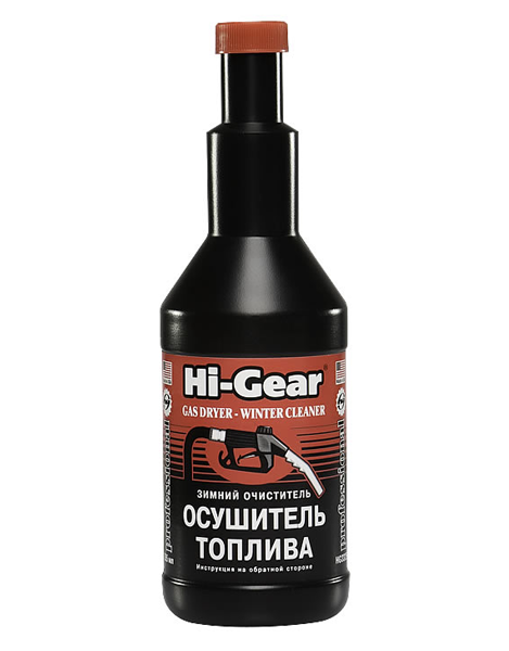 Зимний очиститель - осушитель топлива Hi-Gear - 2850