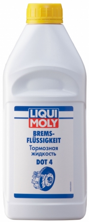 Продажа Тормозной жидкости