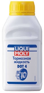 Продажа Тормозной жидкости