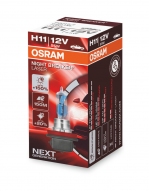 Галогенная лампа Osram NIGHT BREAKER LASER H11 12V 55W