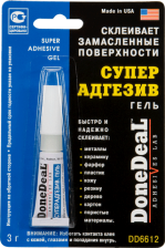 1шт