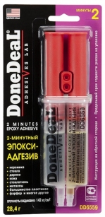 1шт