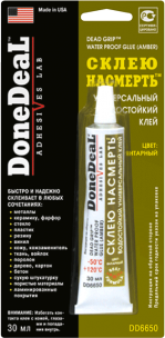 1шт