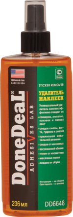1шт